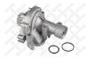 STELLOX 4500-0301-SX 4500-0301-SX_помпа D64 с корпусом/ Citroen C5/C8,Peugeot 206/307/406/407/806/807 1.8-2.2i 99&gt;