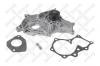 STELLOX 45000310SX 4500-0310-SX_помпа!\ Toyota Avensis/Corolla 2.0D-4D 00&gt;