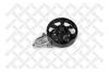 STELLOX 45000320SX 4500-0320-SX_помпа!\ Honda CR-V/Integra 2.0/2.4 K20A/K24A 02&gt;