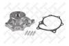 STELLOX 45000322SX помпа!\ Kia Carnival 2.9TD/CRDi 99&gt;