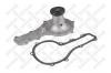 STELLOX 4500-0341-SX 4500-0341-SX_помпа/ Dodge Pacifica/Daytona/Shelby/Dynasty 2.5 90-93/Caravan 2.5 90-95