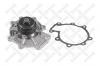 STELLOX 4500-0347-SX 4500-0347-SX_помпа/ Ford Taurus 3.0 DOHC 24V 05/ Escape 3.0 03-07, Mazda MPV/Tribute 3.0 04-06