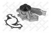 STELLOX 4500-0352-SX 4500-0352-SX_помпа/ Land Rover Defender 90/Discovery/Range Rover 4.0/4.2/4.6 96-04