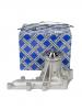 STELLOX 45000367SX 4500-0367-SX_помпа!/ Toyota Land Cruiser 70/80/100 4.2D/TD 90-07