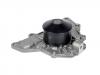 STELLOX 45000420SX 4500-0420-SX_помпа!\ Hyundai XG/Grandeur/Santa Fe, KIA Opirus 3.0/3.5 98&gt;