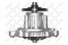 STELLOX 45010023SX 4501-0023-SX_помпа!\ Toyota Land Cruiser/Hi-Ace/Hi-Lux 2.4D/TD 85&gt;