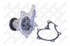 STELLOX 4501-0057-SX Помпа
