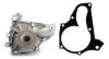 STELLOX 4501-0059-SX Помпа