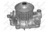 STELLOX 45040035SX 4504-0035-SX_помпа/ Volvo S40/V40 1.8i 16V 98