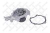 STELLOX 4507-0006-SX Помпа