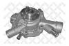 STELLOX 4509-0018-SX Помпа