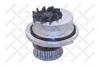 STELLOX 4511-0005-SX Насос водяной (помпа)