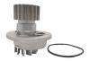 STELLOX 4511-0008-SX Помпа