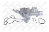 STELLOX 4511-0028-SX Помпа