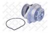 STELLOX 4512-0023-SX Помпа