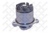 STELLOX 4512-0025-SX Помпа