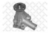 STELLOX 4517-0002-SX Помпа