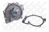 STELLOX 4517-0006-SX Помпа