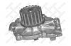 STELLOX 45170009SX 4517-0009-SX_помпа/ Volvo S60/S80/V70/XC90/XC70 2.4D 01