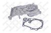 STELLOX 4518-0023-SX Помпа