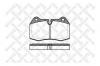 STELLOX 452000SX колодки дисковые п./ BMW E38 2.8-3.5/2.5TDs 95-01/E31 4.0-5.6 94-99