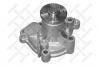 STELLOX 45250030SX 4525-0030-SX_помпа/ Hyundai Lantra 1.6/1.8/2.0 95