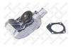 STELLOX 4536-0007-SX Помпа