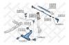 STELLOX 5100126SX наконечник рул. л./ Opel Astra [98