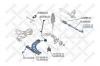 STELLOX 51-00244-SX Наконечник рулевой L