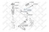 STELLOX 5100270SX 51-00270-SX_наконечник рулевой левый/ Mazda 2 1.3-1.5 07&gt;