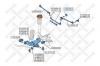 STELLOX 5100284SX наконечник рул. внутр. л.+п./ MB W124 [95