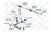 STELLOX 5100286SX наконечник рул. л.+п./ BMW E30/Z1 all 2WD 82-94