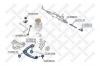 STELLOX 51-00289-SX Наконечник рулевой левый