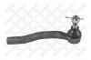STELLOX 51-00393-SX Наконечник поперечной рулевой тяги