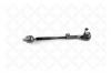 STELLOX 51-00468-SX Продольная рулевая тяга