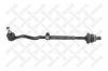 STELLOX 51-00553-SX Продольная рулевая тяга