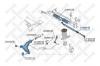STELLOX 51-00561-SX Продольная рулевая тяга