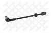 STELLOX 51-00583-SX Продольная рулевая тяга