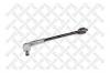 STELLOX 5100588SX 51-00588-SX_тяга рулевая поперечная с наконечником правая!\VW Polo/Lupo,Seat Arosa&lt;98