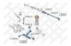 STELLOX 51-00633-SX Наконечник поперечной рулевой тяги