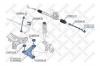 STELLOX 51-00673-SX Наконечник поперечной рулевой тяги