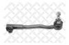 STELLOX 51-00699-SX наконечник рулевой правый BMW E38 all 94-01