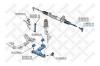STELLOX 51-00708-SX Наконечник поперечной рулевой тяги