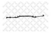STELLOX 5100834SX 51-00834-SX_тяга рул. центральн. в сборе!\ MB W202 2.4/2.8/4.3 93-00/ C208 3.2/4.3/5.5 97-02