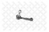 STELLOX 5100858SX 51-00858-SX_наконечник рулевой правый/ BMW F20 10 /F30 /F35 11 /F31 12