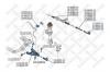 STELLOX 51-00878-SX Наконечник поперечной рулевой тяги