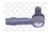 STELLOX 5101017SX наконечник рул. л.+п./ Nissan Maxima QX 95-99