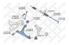 STELLOX 51-01317-SX Наконечник рулевой левый