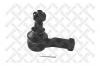 STELLOX 5101468SX наконечник рул. внутр. л.+п./ Opel Frontera [98