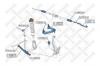 STELLOX 51-01850-SX Наконечник поперечной рулевой тяги